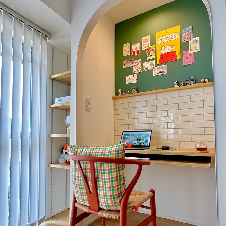 short form carousel card thumbnail