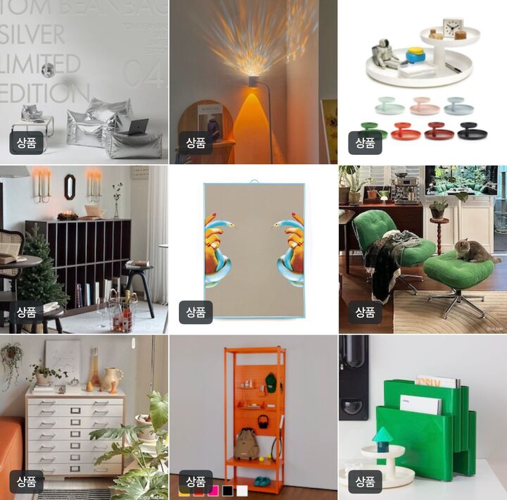 short form carousel card thumbnail