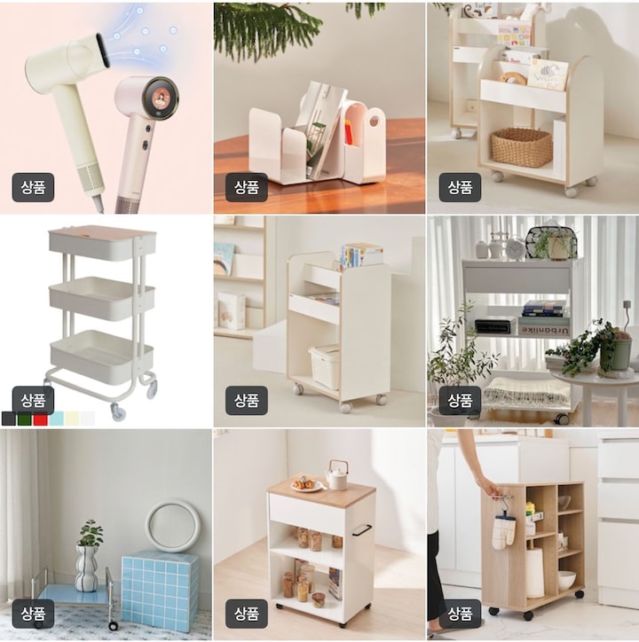 short form carousel card thumbnail