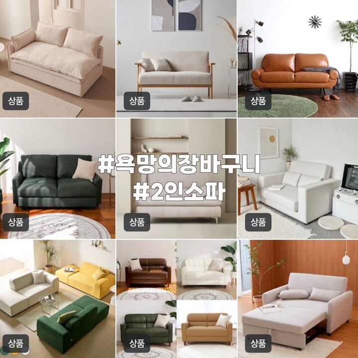 short form carousel card thumbnail