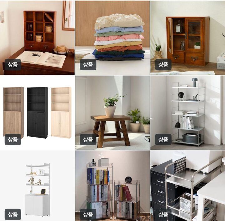 short form carousel card thumbnail