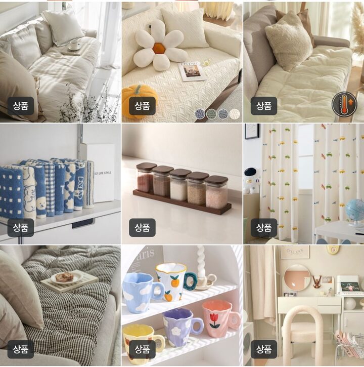 short form carousel card thumbnail