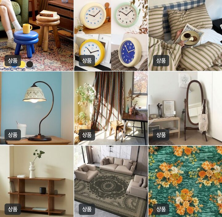 short form carousel card thumbnail