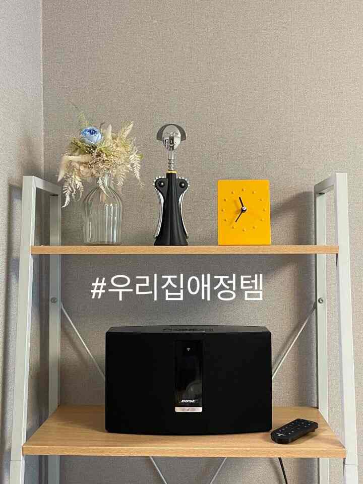 #우리집5문5답 #우리집애정템}  #bose #보스스피커

私が愛するボススピーカー！穏やかな歌のスピーカーに入れておけば、耳も強くて猫もおやすみです。 