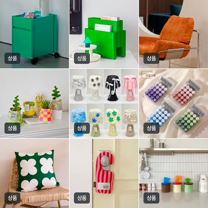 short form carousel card thumbnail