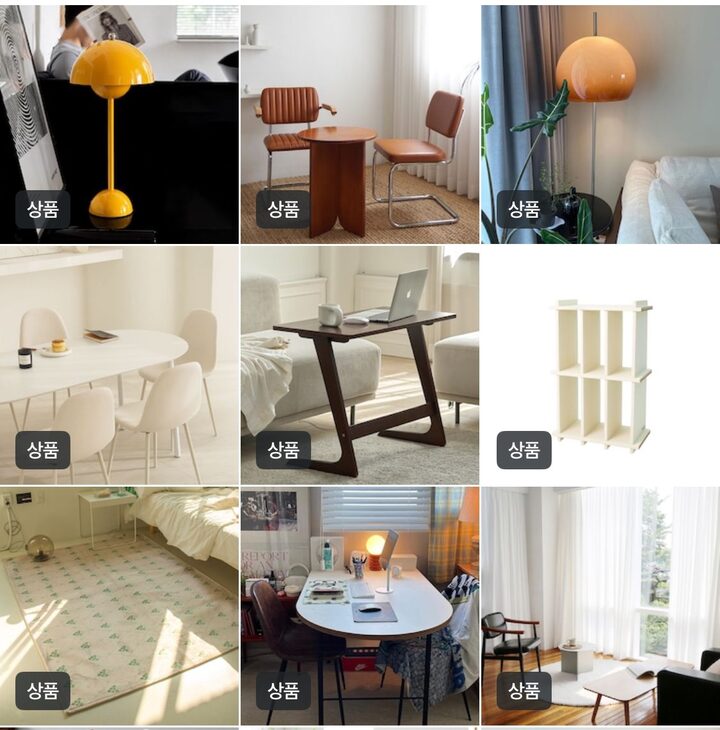 short form carousel card thumbnail