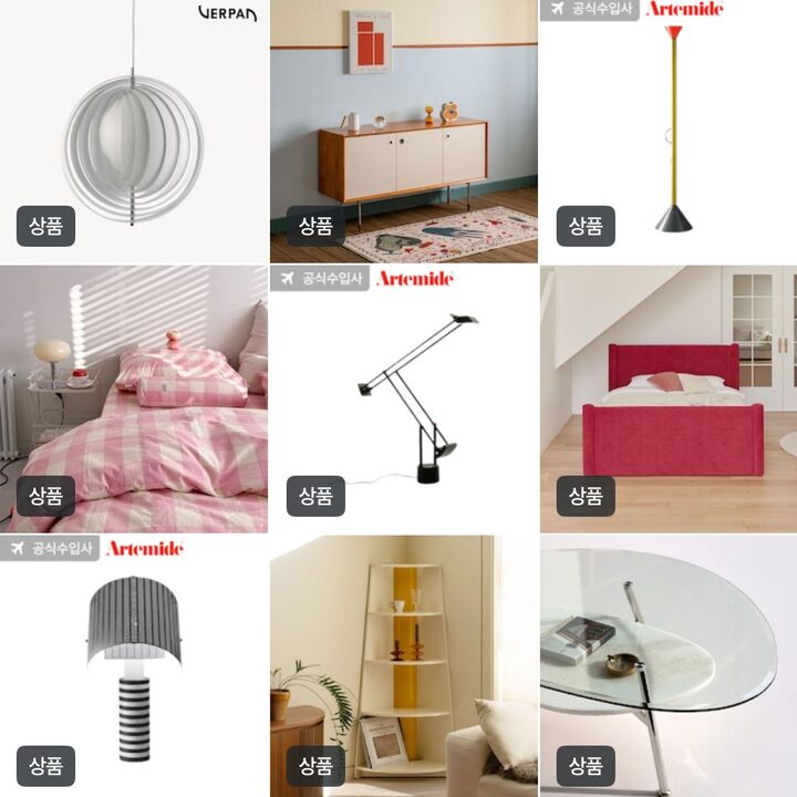 short form carousel card thumbnail