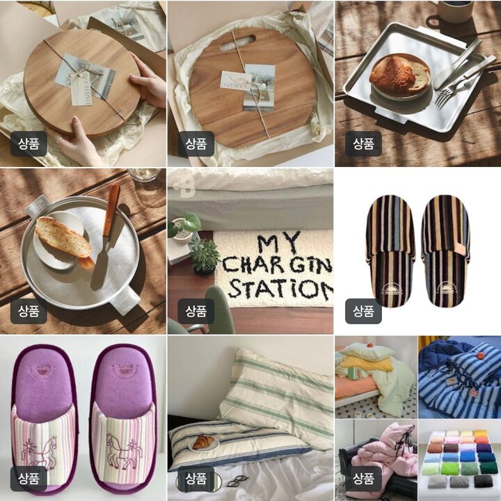 short form carousel card thumbnail