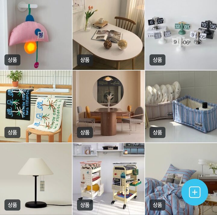 short form carousel card thumbnail