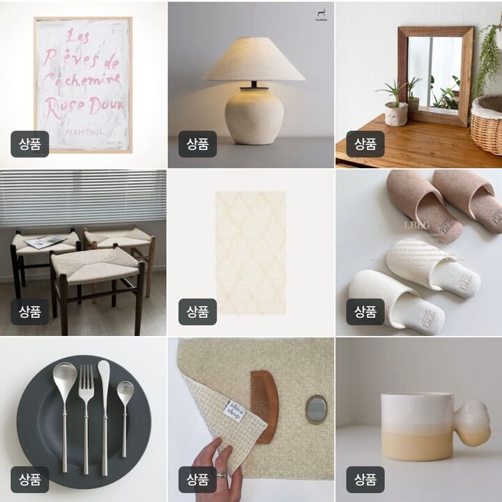 short form carousel card thumbnail