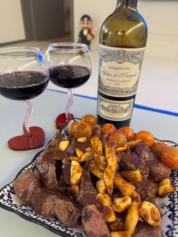 Love Wave Wine Glass Set of 2 user photo