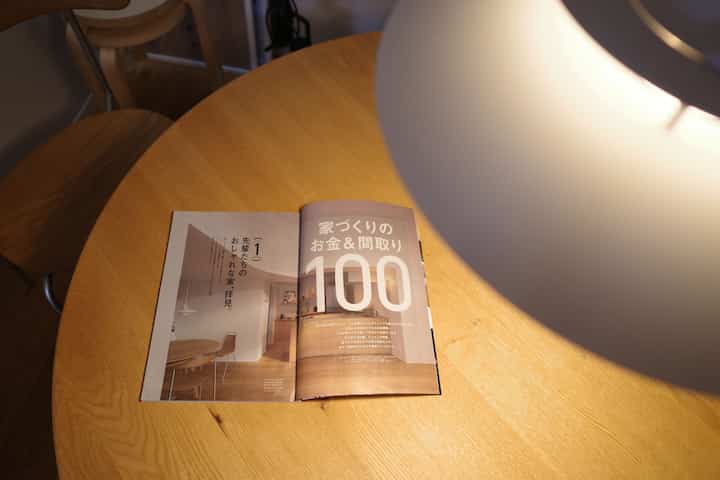 suumoに掲載して頂きました。
#ph5mini
#hirashima
#ch88t
#louispoulsen
#artek
#stool60