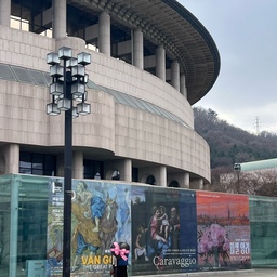 🏷️ 전시회 추천
- 전시명: 빛의 거장 카라바조 & 바로크의 얼굴들
- 전시 기간: 24.11.09. - 25.03.27.
- 전시 장소: 예술의전당 한가람미술관 2층
얼리버드로 예약한 전시회 기간이 끝나가길래 며칠 전에 후딱 다녀왔어요! 
카라바조 작품 10점을 포함해 바로크 시대 작품까지 총 57점의 작품이 전시 중인데 꽤 알차더라고요! (아시아 최다 규모라고 하네요😆👍)
혹시 아직 못 보신 분들이 계시다면 꼭 가보시길 추천합니다🙌🏻 
#주말에제일바빠 #주말일상 #전시회 #전시회추천 #주말 #주말기록 #주말나들이 #주말에뭐하지 #전시기록 #나가놀아요 
