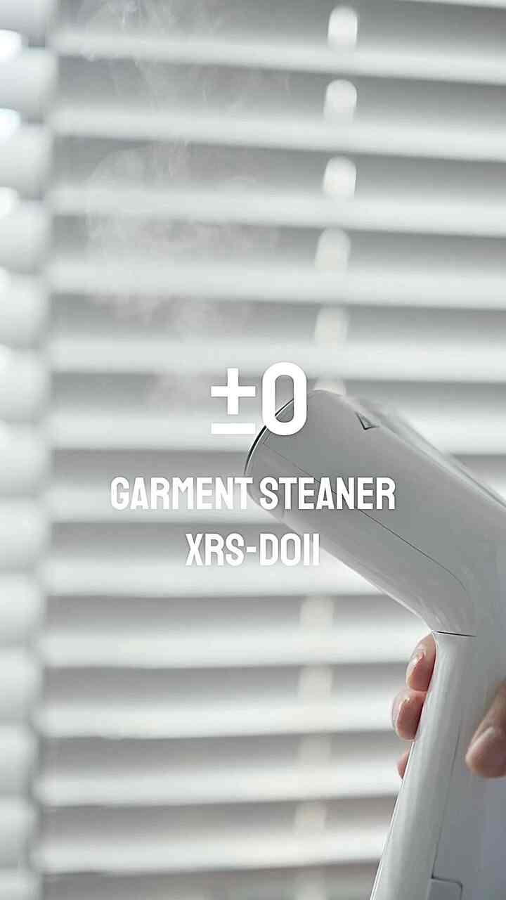 最近春服と夏服を取り出して整理しています。
寒いですか？？ ⫬ㅋ⫬ㅋ⫬ㅋ⫬ㅋ⫬ㅋ⫬ㅋ⫬ 

夏は来てほしいが、春は早く来て…

春の服夏服を取り出すので、
プラスマイナススチームアイロンでしっかり広げます🫶🏻

アイロンモードとスチームモード 
ボタンだけ上下に移動しながら素早くアイロンをかけることができます。
機械値も使用可能👍🏻

ボタンわずか3個
▪️電源ボタン
▪️stopボタンはアイロン機能
▪️steamボタンはスチームアイロン機能

スチームアイロン専用のブラシが別にあります。
私は足とスチームと一緒に出てくるのが好きです。
奪うとは.. ⫬ㅋ⫬ㅋ⫬ㅋ 

24秒超高速予熱、10分連続絶えないスチームで 
効率的な水管理が可能で、長くアイロンをかけることができ、
スチームするとすぐに水のつる。
要件 水が落ちてしまったので、よかったです。

#プラスマイナスゼロ #시코코리아 #스팀다리미 #플러스마이너스제로스팀다리미 #steamer #XRSD011 
#plusminuszero #홈스타일링 #おうち時間 #다리미 #의류관리 #옷관리 #スチームアイロン #살림템 #옷관리 