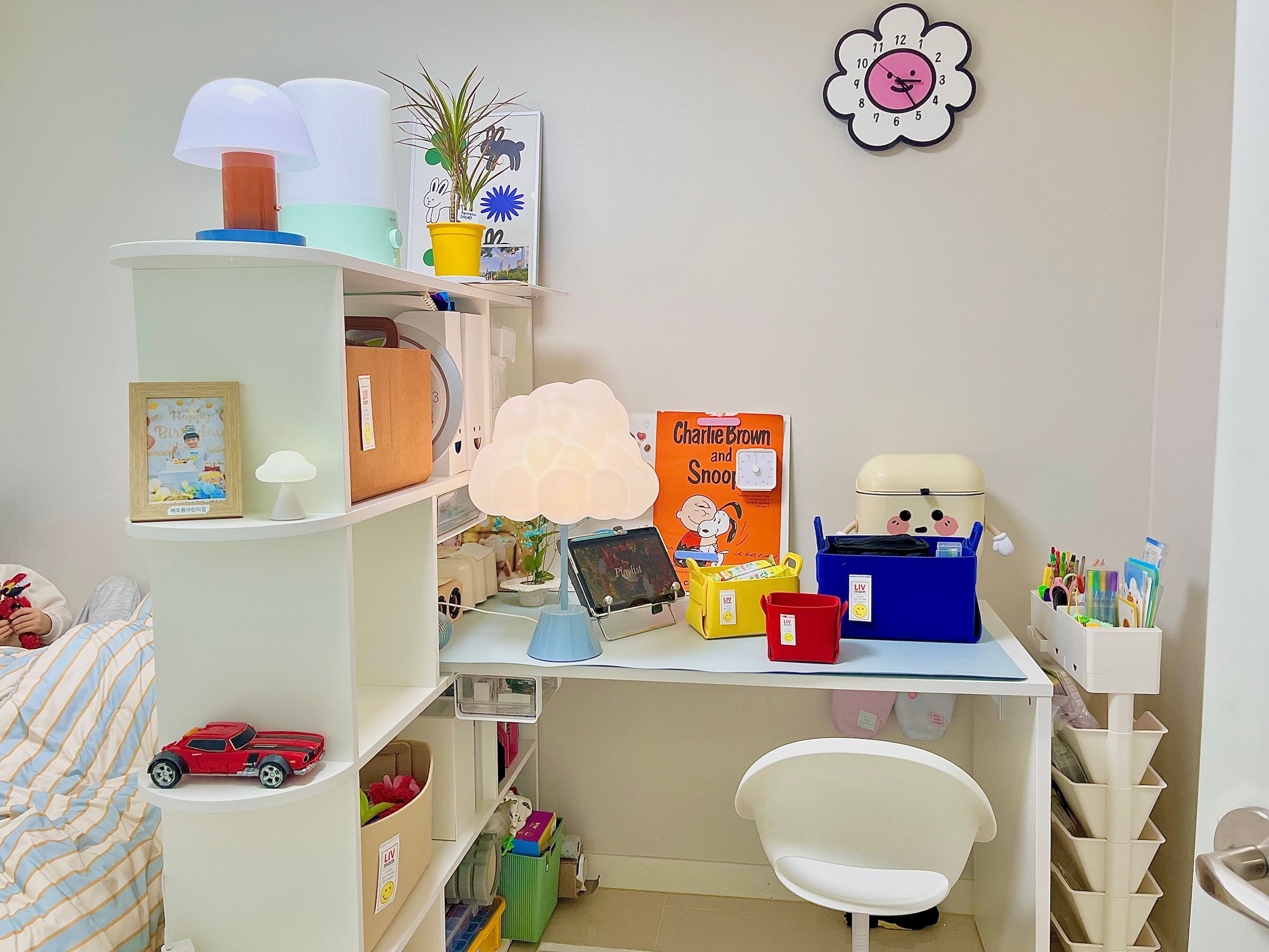 Cloud Desk Lamp user photo