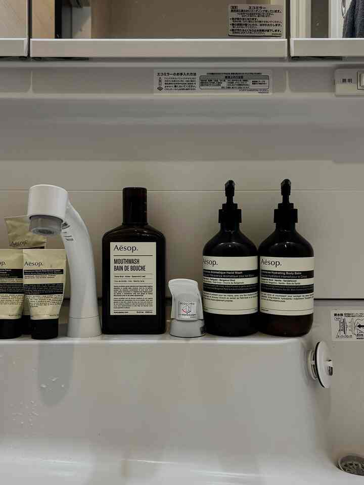 洗面アイテムはAesopで揃えて🧼
#Aesop #洗面　