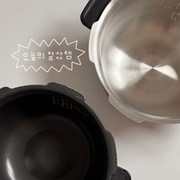 #스테인리스 #스친자
안녕하세요 스텐에 미친 스친자입니다
최근에 미루던 프라이팬 마저 #스텐팬 으로
다 바꿔버린 저..🫣
밥솥 바꾼지 3년 정도 되어..
내솥만 스텐으로 바꿨어요🤍
반짝반짝 기분이 너무 좋습니다 ~!
밥도 잘 되고 밥 맛도 좋아요
쌀을 내솥에 바로 씻어도 안심 !
막 긁어파도 안심이예요오오오🪄
#주부일상 #주부 #주부스타그램 #육아템 #육아용품
#육아맘 #주부9단 #스텐 #스텐밥솥 #주방 #주방용품