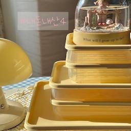 #내돈내산 #콘수프기록 #맞팔
#다이소말랑핏 #주방용품 #말랑핏
#주방 #밀폐용기 #저장용기 
다이소 저장용기 말랑핏
오친님들 피드에서 보고 좋아보여서 구매💛
버터색감도 예쁘네용
냉동용기로 사용하려구여💛
