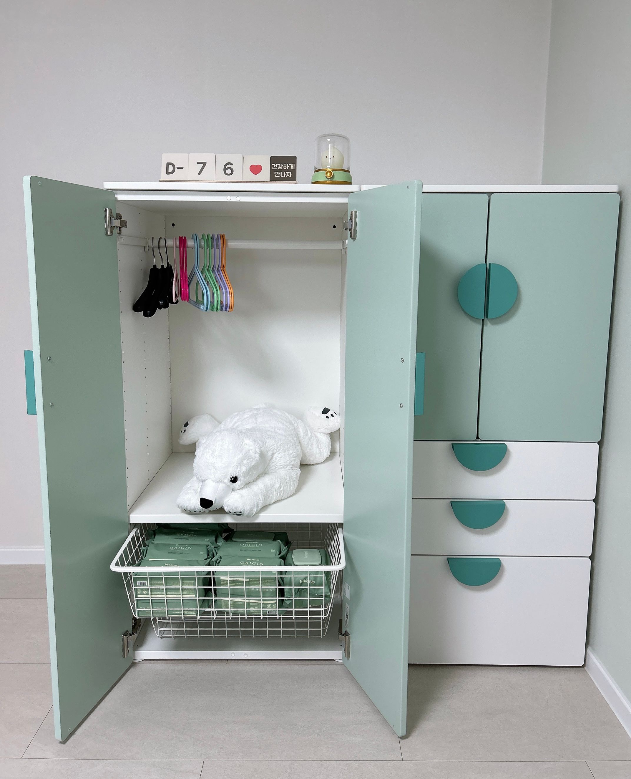 IKEA BAGIS バーギス 子ども用コートハンガー | 収納・整理用品 | Ohouse