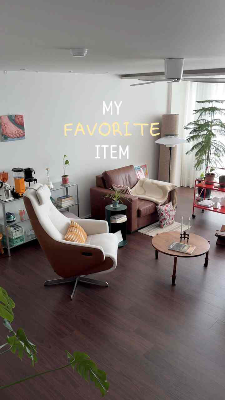 1つ2つ集めたリビングルームの小道具🤍

こんな感じですごく嬉しいですね！🤭

＃今日の私たちの家 