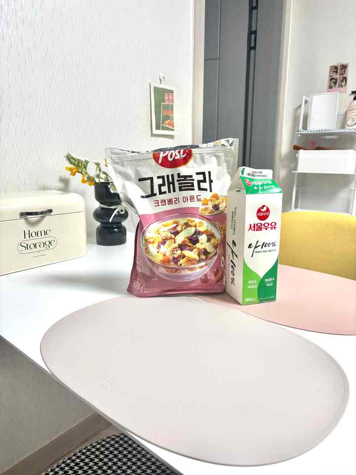 #오홈스토랑 #콘수프기록 

今朝はグレノーラシリアル〜✨
しっかり食べて働こう！  #아침밥 #서울우유 #그레놀라 #견과류 #든든한아침 