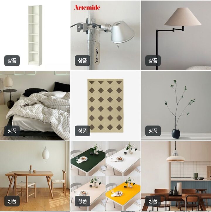 short form carousel card thumbnail