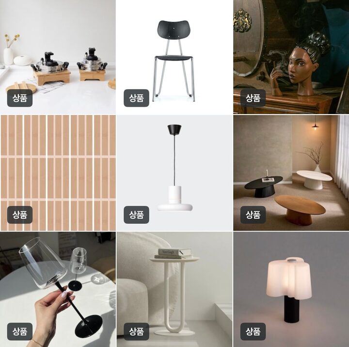 short form carousel card thumbnail