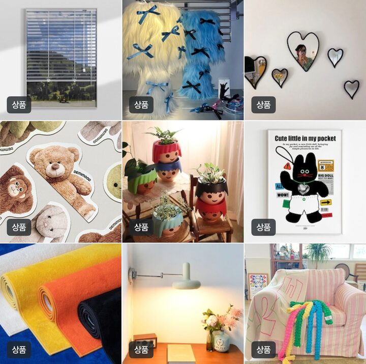 short form carousel card thumbnail