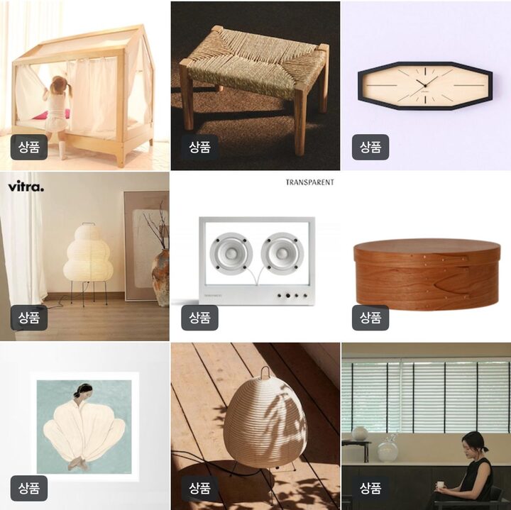 short form carousel card thumbnail