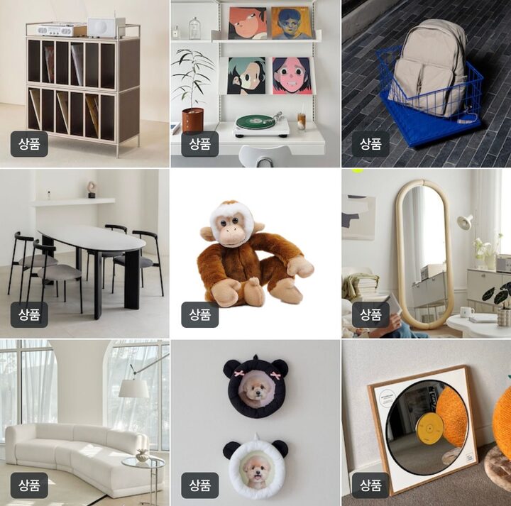 short form carousel card thumbnail