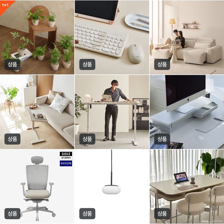 short form carousel card thumbnail