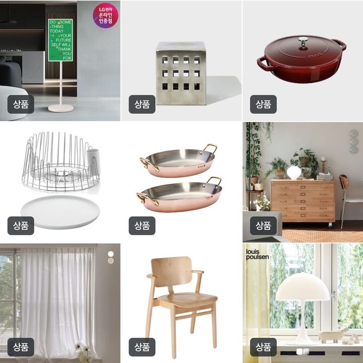 short form carousel card thumbnail