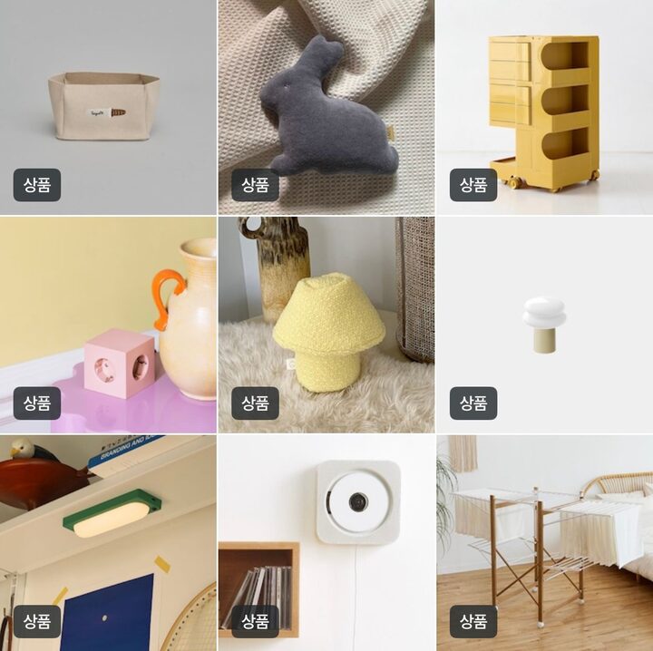 short form carousel card thumbnail