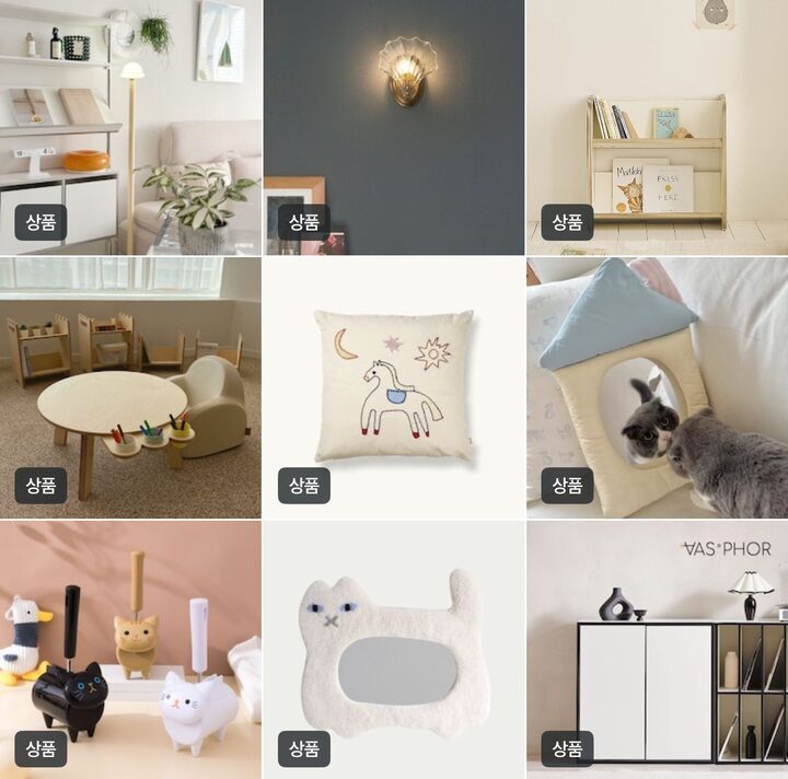 short form carousel card thumbnail