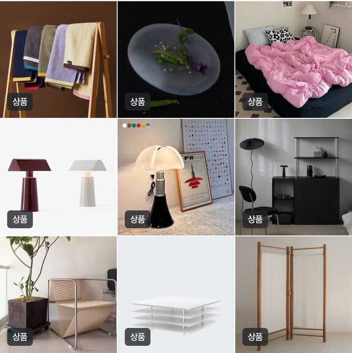 short form carousel card thumbnail