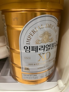 진짜아아ㅏ님의 사진