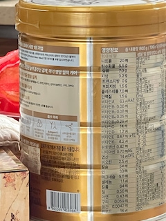 에플에플님의 사진