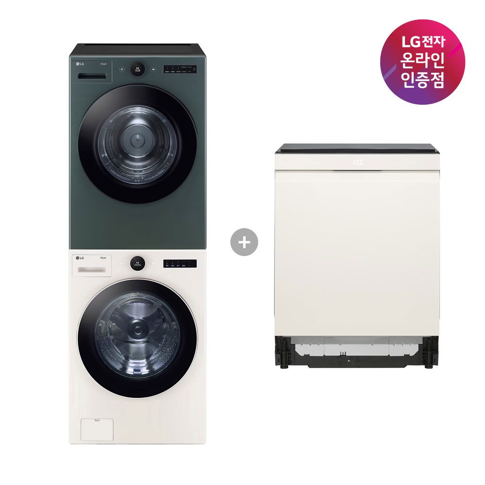 LG전자 LG 오브제컬렉션 세건세트+식기세척기 (FX24ENE-GNG+DUE6BGL1E)