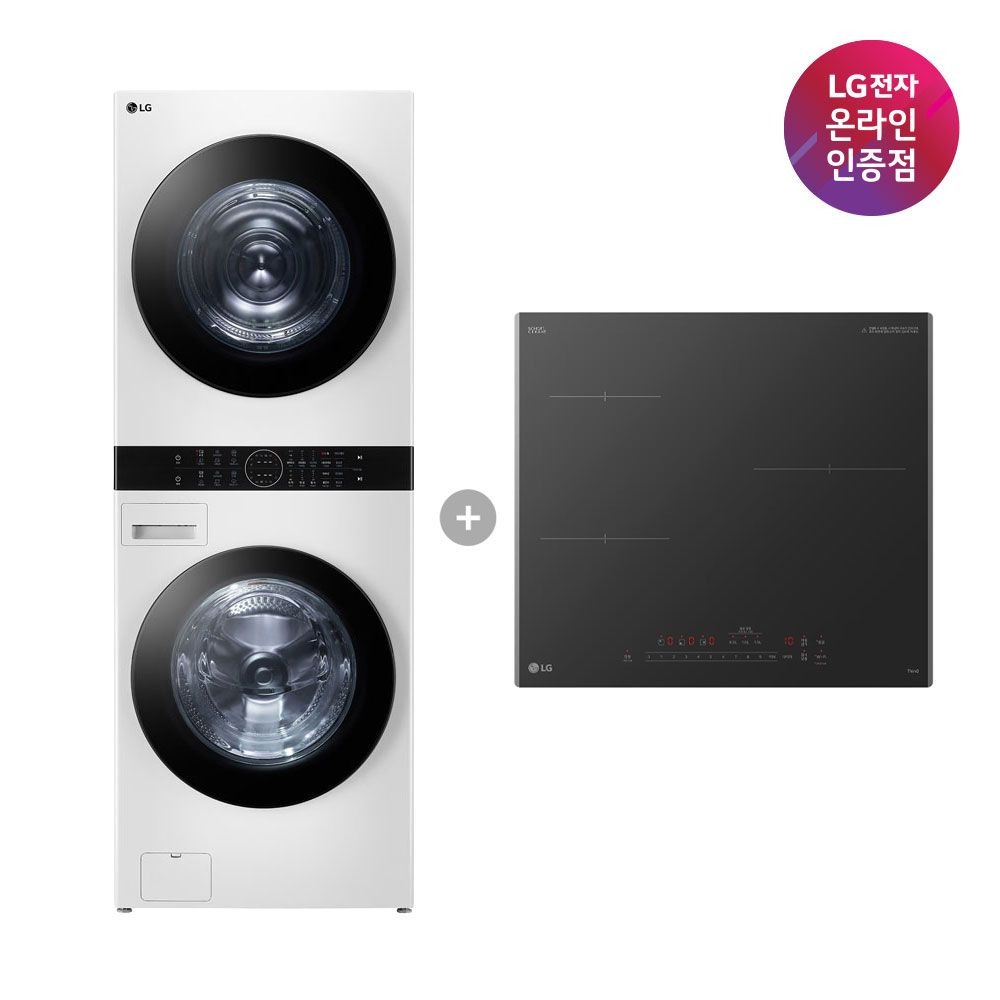 LG전자 LG 오브제컬렉션 워시타워+인덕션 (W21WAM+BEI3ASB2OE)