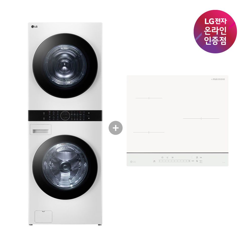 LG전자 트롬 오브제컬렉션 워시타워 W21WAM + 인덕션 BEI3QKHLOE