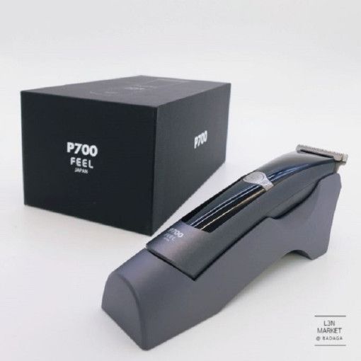 feel P700 트리머