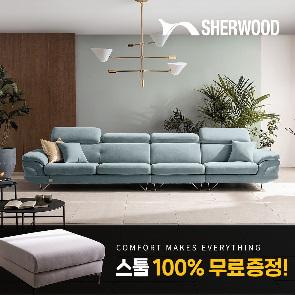 쉐우드가구 소나 러브루 패브릭 소파 6인용 - 에누리 가격비교