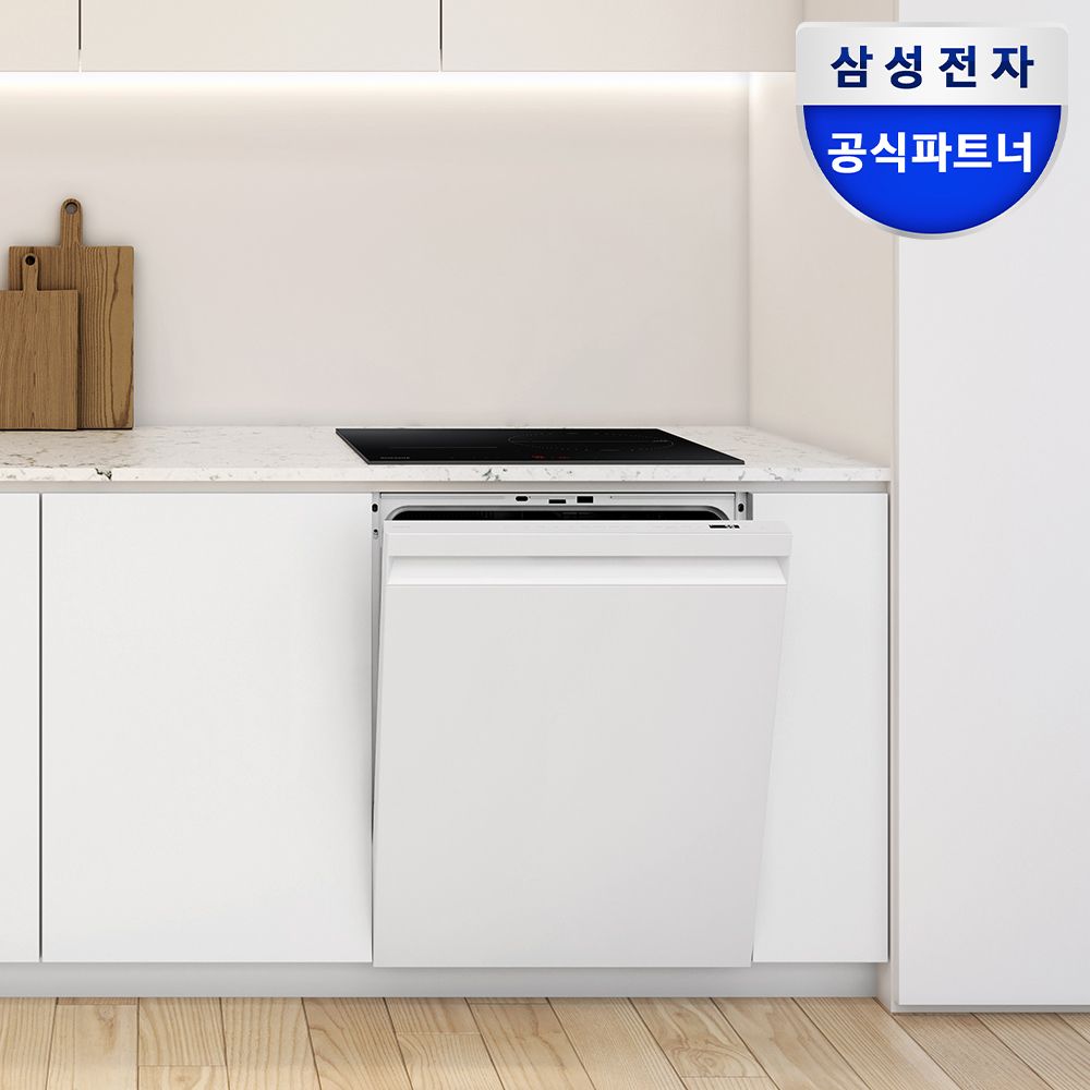 삼성전자 비스포크 12인용 AI 식세기 1등급 +3구 듀얼링 화구 블랙 인덕션