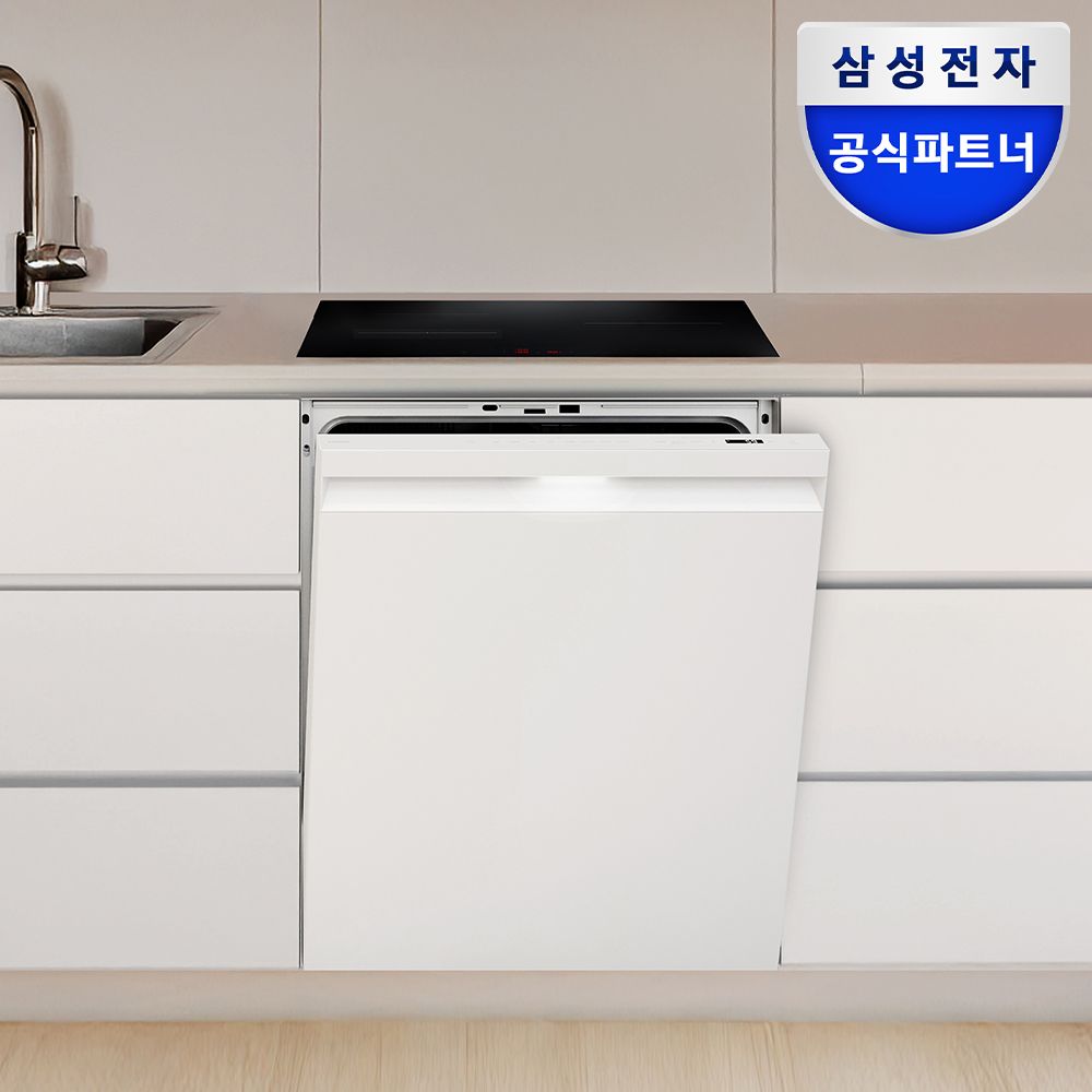 삼성전자 비스포크 12인용 AI 식세기 1등급 +3구 블랙 인덕션