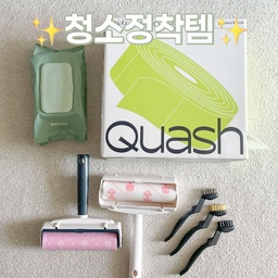 #청소정착템 #콘수프기록
우리집 살림 정착템을 소개합니다✨
🏷️ 다이소 이지그립 브러시 3종세트
품번 : 1030935
렌지 후드 커버 닦을때 아주 추천드려요!
찌든 기름때도 쓱쓱 잘 닦이고
모가 뻣뻣하고 긴편이라 틈새 사이사이에
기름을 잘 제거해주는 편이에요
🏷️ 베베숲 물티슈
굳어있는 양념들도 잘닦이고 청소 필수템!
물티슈는 말해모해😋
🏷️ 스카치 브라이트 테이프 클리너
손잡이 그립감이 좋은 편이고 털제거에 좋아서
고양이용품과 이불에 붙은 고양이 털 제거에
주로 사용하고 있어요
🏷️ 고로고로 테이프 클리너 리필
고양이를 키우는 반려가정에 테이프 클리너는 필수 어느 케이스에 끼워도 호환이 잘되는 편이라 
기존 사용하던 3M 스카치 브라이트 손잡이에
끼워서 사용하고 있어요
캣타워, 담요, 러그 등 패브릭에 주로 사용중이에요
🏷️ 쿼시 스티키 점착식 청소포 
점착력이 약하게 있는 제품이라 먼지제거에 좋아요
밀대에 붙여 사용할수도 있지만 낱개로 짧게 끊어 창틀 틈새 먼지제거에 사용해요
#맞팔 #소통 #청소템 #살림템 #다이소브러쉬
#정리정돈 #청소 #테이프클리너 #돌돌이 #물티슈 #쿼시 #베베숲 #스카치브라이트
#고로고로 #브러쉬
#렌지후드
#후드기름때제거