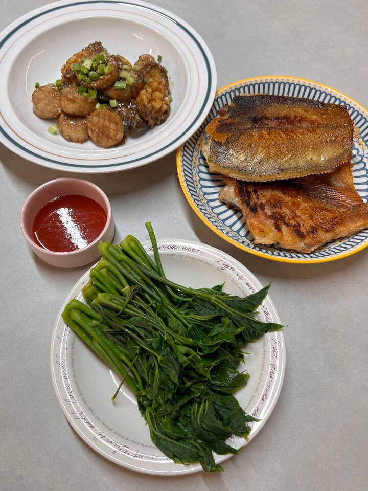 short form carousel card thumbnail