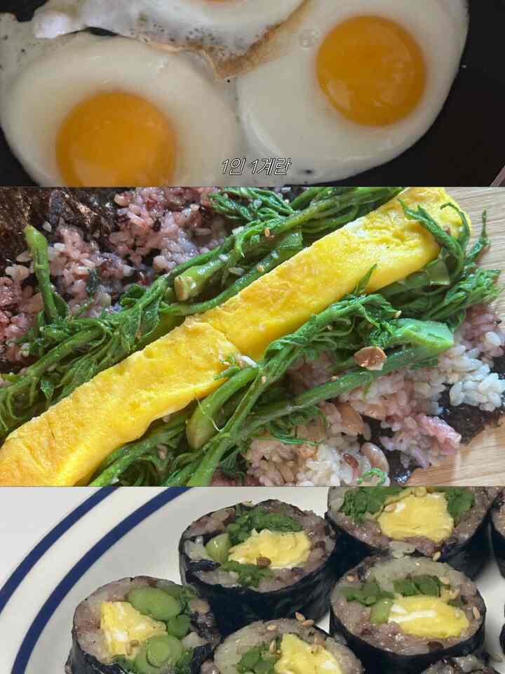 #オホムストーラン1 #コンスープ記録 旬の食べ物であるドゥルで作ったドゥルキムバプ🥬🍙 ドゥルちょうど食べたときは、甘味で食べたが、このように食べるので、とてもおいしかったです！

＃メイド＃サンパル＃メイドウェルカム＃メイド＃イケアドマ＃キムバップ＃朝＃子育て日常＃キッチン＃キッチンインテリア＃朝ごはん＃ポラアットホーム＃サークルプレート＃プレーティング