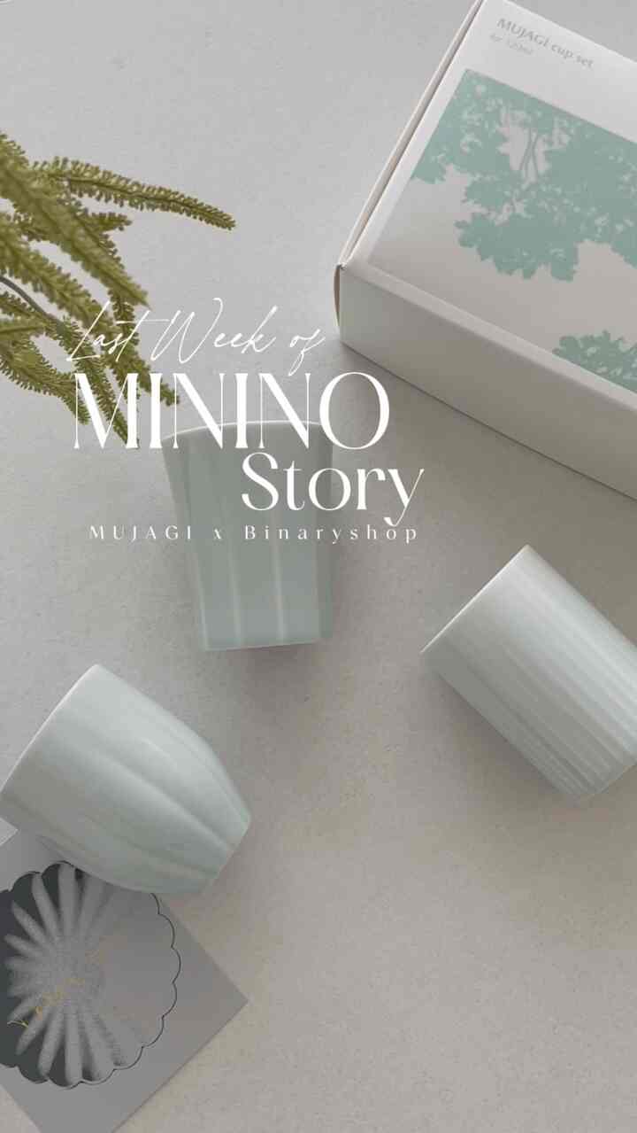 ＃広告ㅣMUJAGI x Binaryweek 🫧

_
水の味もきれいなカップに飲むともっと良くなる方法。

以前から注目していた無磁器「ミニノ」製品を 
バイナリアンバサダーとして活動して使ってみました:)

澄んだ清楚な魅力が際立つ120mlミニノカップは
片手で寒さがひどいサイズで
ほのかなおしゃれを盛り込んだ3つの形で構成されています。

また、重量も軽くて手首の負担も少なく、毎日手が行くほど 
実用的です 🫱🏻

✔️ 5月12日から25日まで行われる、
今日の家バイナリーショップ最大のイベント「バイナリーウィーク」では 
毎日オープンするワンデー超特価ディルと一緒に武器を含む人気 
ハイエンドのブランド製品をリーズナブルな価格で見ることができます。

お見逃しなく良い機会に満ちてください☺️

。
🏷️@binaryshop_official 
🏷️@todayhouse 
🏷️@mujagi_official 
。
。
＃今日の家＃バイナリーショップ＃バイナリーウィーク＃インテリア 
＃リビング＃家具＃照明＃ホームデコ＃キッチン用品＃ファブリック＃小道具 
#binaryweek #binaryshop #武器 #ミニノ #水カップ
#minino #mujagi #cup #dailycup