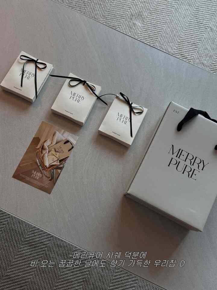  @merrypure_official   #인테리어소품
