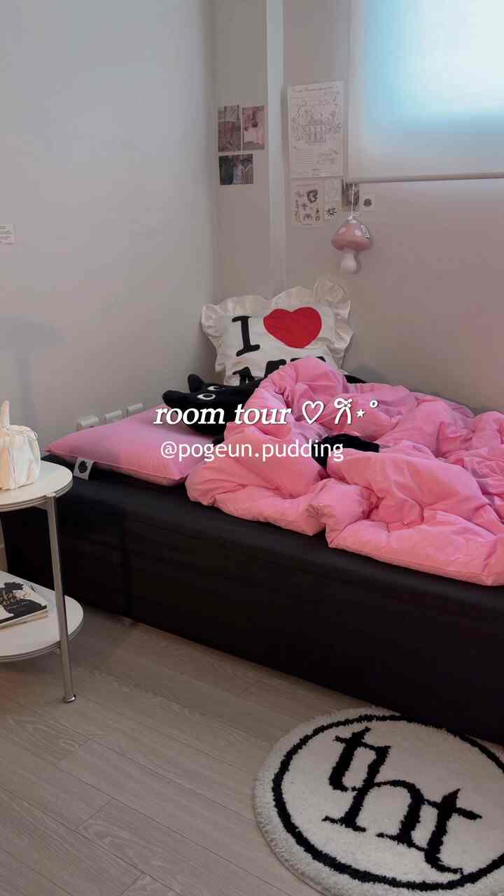 ルームツアー映像を撮ってみました♡̈ 

＃ルームツアー＃五感レビュー
＃おやつ＃ピンク布団＃寝具おすすめ
＃キルトインテリア 